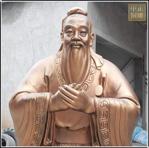 純銅孔子半身像.jpg