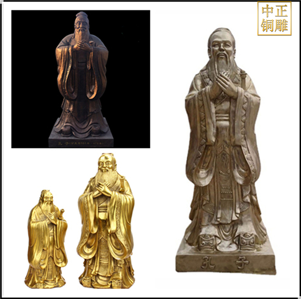 鑄造孔子擺件價格.jpg
