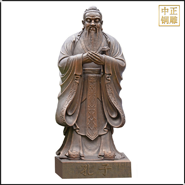 廠家鑄造孔子雕像