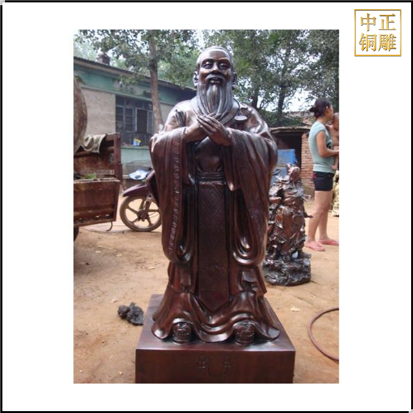 小型室外孔子雕塑鑄造.jpg