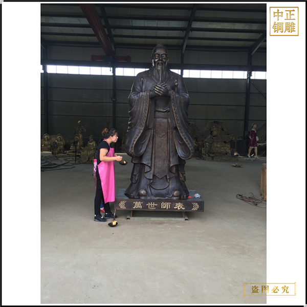學(xué)校孔子教學(xué)雕塑