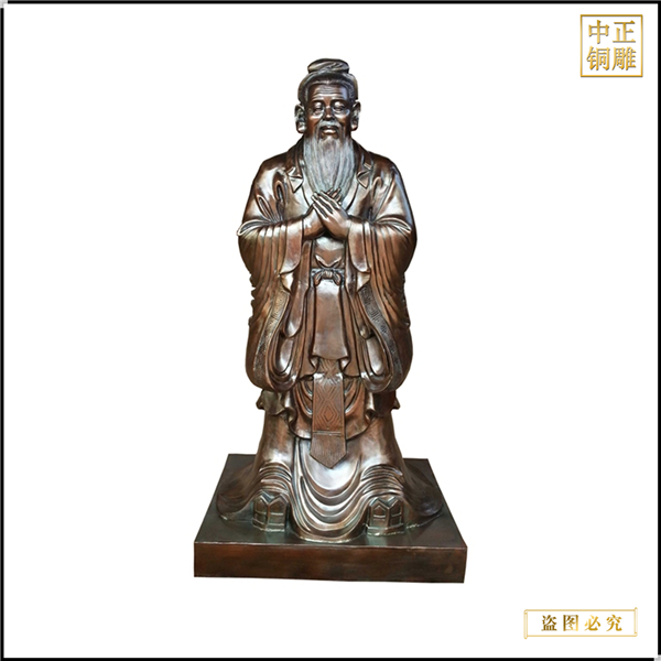 校園廣場孔子雕塑供應廠家