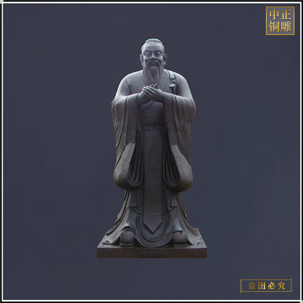 定做2米鑄銅孔子雕塑.jpg