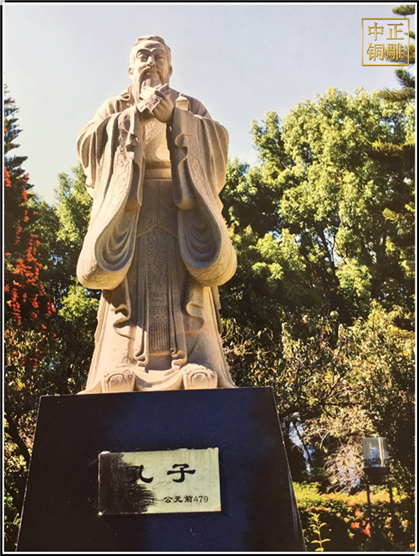 大型校園孔子雕塑.jpg
