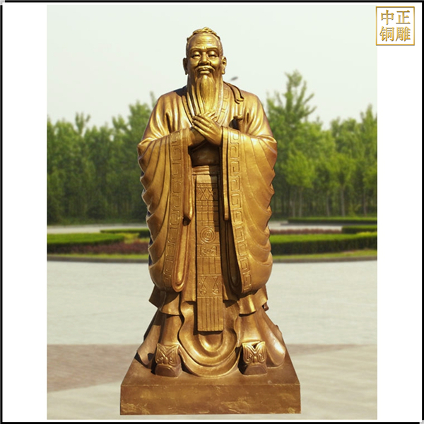 室外鑄銅孔子雕塑.jpg