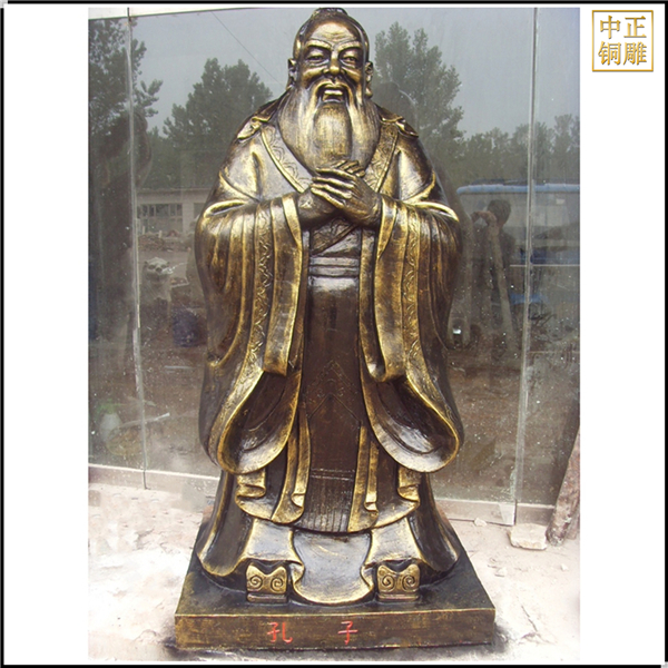 孔子雕像鑄造.jpg