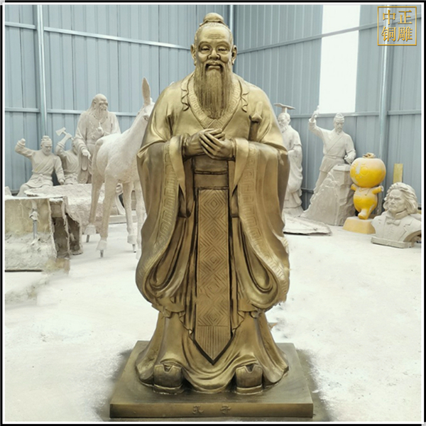 宗圣孔子銅像